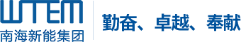 远航汽车配件有限公司